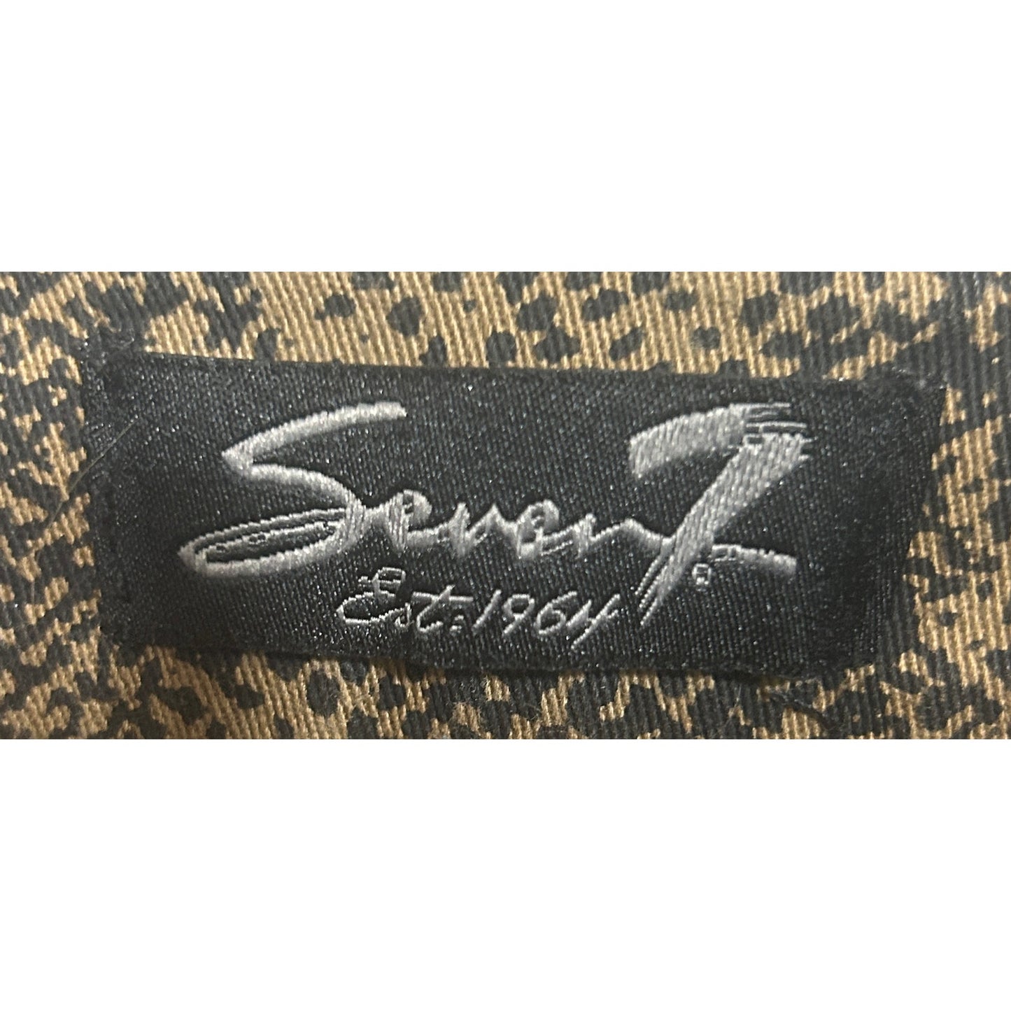 Seven7 Brown Snake Print Skinny Jeans Size 4 Cotton Stretch Pants NWT