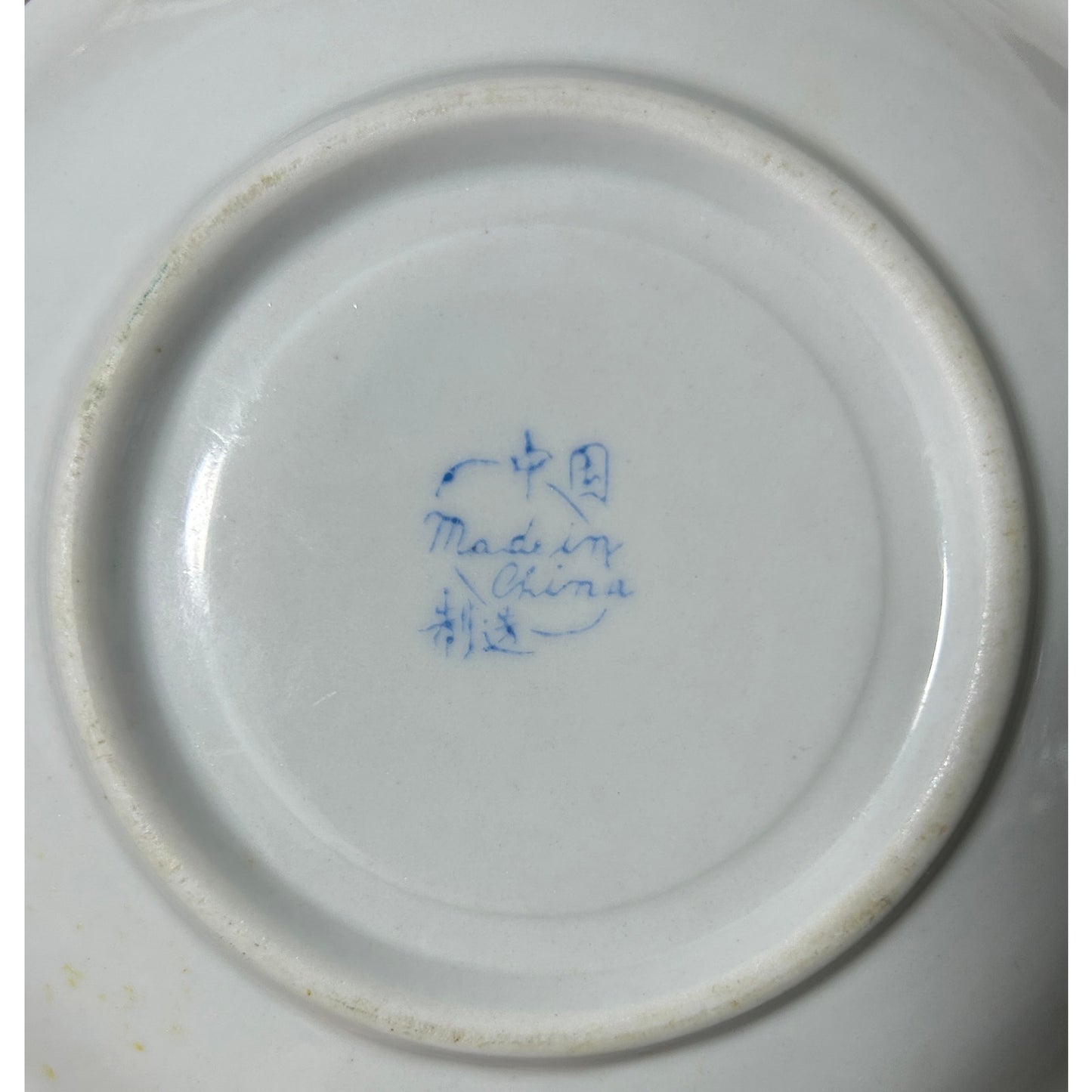 Northridge Fine Porcelain Victorian Rose 13pc Dinnerware Set