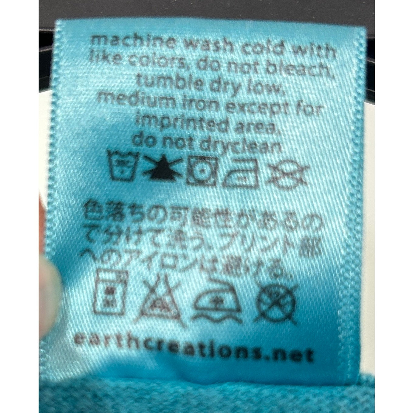 Earth Creations Hemp Organic Cotton Long Sleeve Shirt Teal Mandala Print L