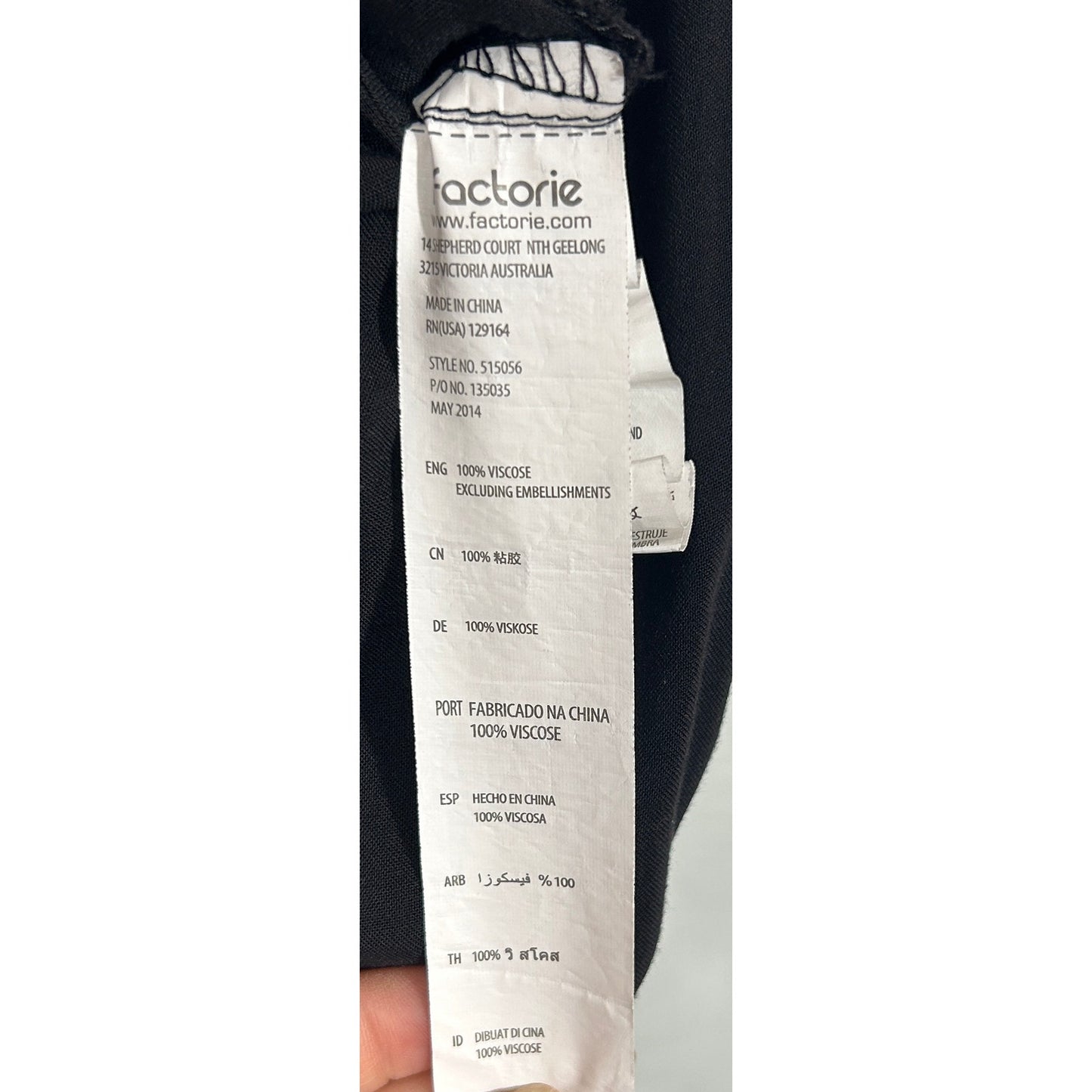 Factorie Black Sleeveless Jumpsuit with Adjustable Straps, Size Small